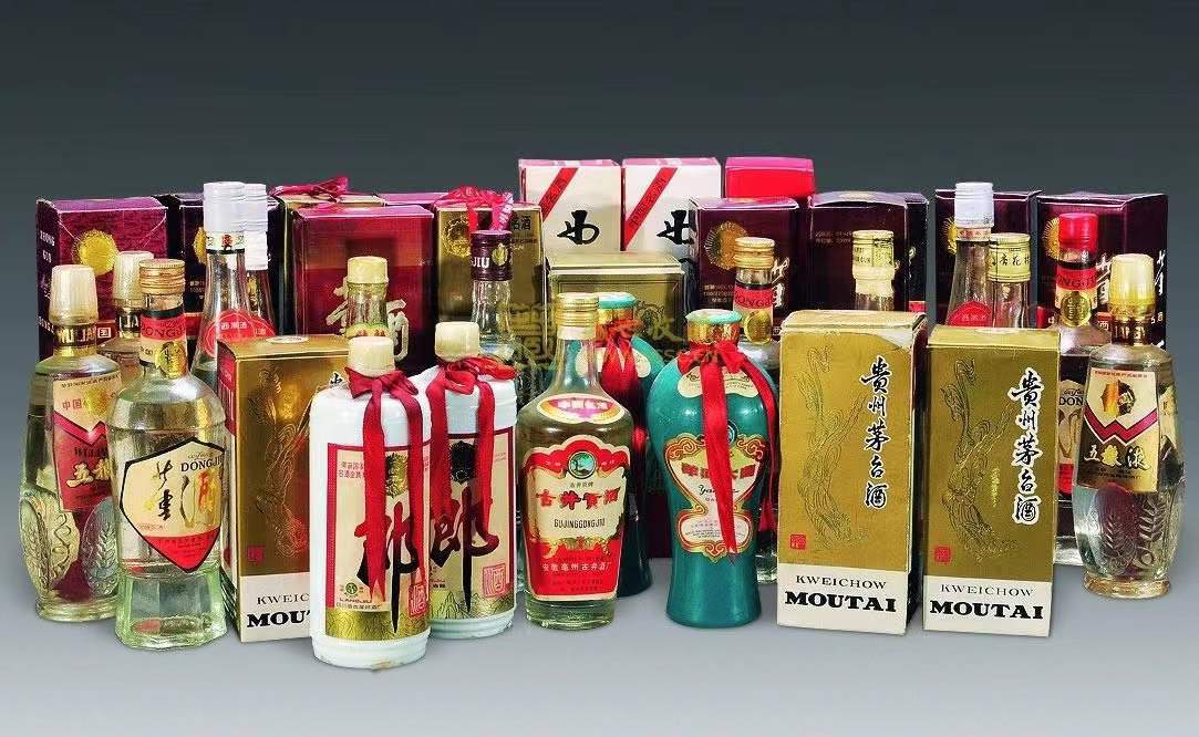金堂名酒回收
